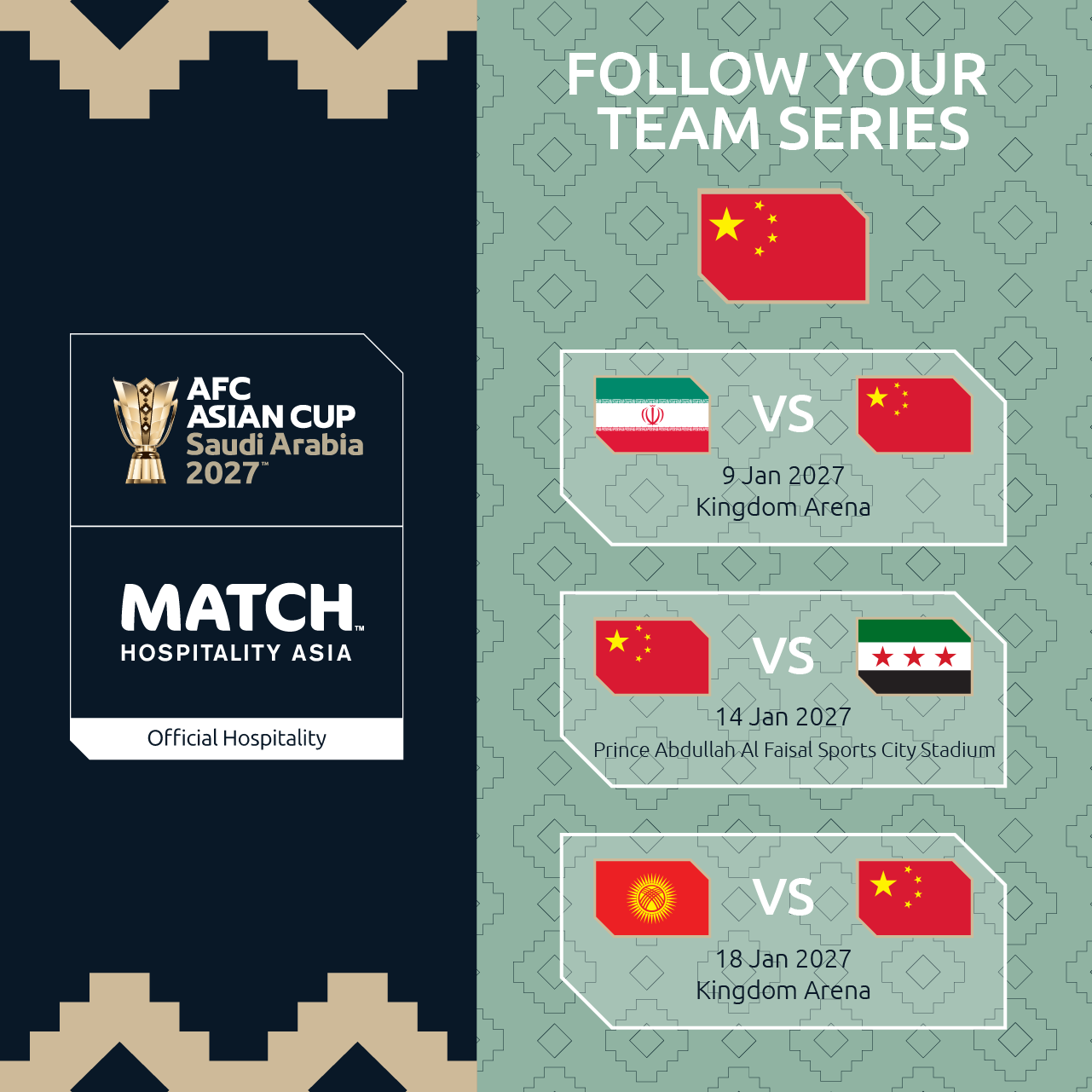 6FYTS CHN_Banner_1280_1280