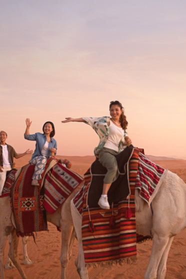 سيدات